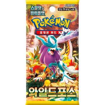 Pokémon - Wild Force Booster - Korean