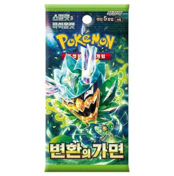 Pokémon - Mask of Change Booster - Korean