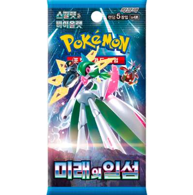 Pokémon - Future Flash Booster - Korean